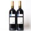 (2) 2016 CVNE Vinedos del Contino 'Contino' Gran Reserva Rioja - 3