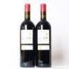 (2) 2018 Granja Nuestra Senora de Remelluri 'Lindes de Remelluri Vinedos de Labastida' Rioja - 3