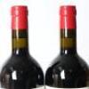 (2) 2018 Granja Nuestra Senora de Remelluri 'Lindes de Remelluri Vinedos de Labastida' Rioja - 6