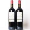 (2) 2018 Granja Nuestra Senora de Remelluri 'Lindes de Remelluri Vinedos de San Vicente' Rioja - 3