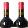 (2) 2018 Granja Nuestra Senora de Remelluri 'Lindes de Remelluri Vinedos de San Vicente' Rioja - 5