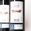 (3) 2010 La Rioja Alta S.A. Gran Reserva 890 Rioja - 4