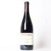 (1) 2015 Bodegas Muga 'Prado Enea' Gran Reserva Rioja