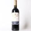 (1) 2016 C.V.N.E. Imperial Gran Reserva Rioja
