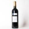 (1) 2016 C.V.N.E. Imperial Gran Reserva Rioja - 3