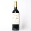 (1) 2016 Bodegas Muga Reserva Rioja
