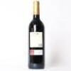 (1) 2016 Bodegas Muga Reserva Rioja - 3