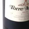 (3) 2016 Bodegas Muga Torre Muga Rioja - 3