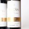 (2) 2017 Bodegas Benjamin de Rothschild & Vega Sicilia Rioja Macan - 2