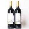 (2) 2017 Bodegas Benjamin de Rothschild & Vega Sicilia Rioja Macan - 3