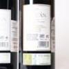 (2) 2017 Bodegas Benjamin de Rothschild & Vega Sicilia Rioja Macan - 4
