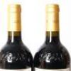 (2) 2017 Bodegas Benjamin de Rothschild & Vega Sicilia Rioja Macan - 5