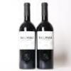 (2) 2017 Marques de Murrieta Dalmau Reserva Rioja