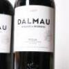 (2) 2017 Marques de Murrieta Dalmau Reserva Rioja - 2