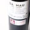 (2) 2017 Marques de Murrieta Dalmau Reserva Rioja - 5