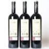 (3) 2010 Amaren Tempranillo Reserva Rioja - 3