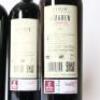 (3) 2010 Amaren Tempranillo Reserva Rioja - 4