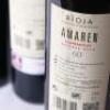 (3) 2010 Amaren Tempranillo Reserva Rioja - 5