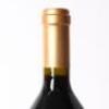 (1) 2014 Bodegas Baigorri B70 Rioja - 5