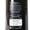 (1) 2012 Didier Dagueneau Silex Pouilly Fume - 4