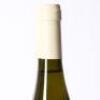 (1) 2019 Domaine Guiberteau Saumur Blanc Breze, Loire - 5