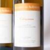 (2) 2017 Domaine de Belliviere Jasnieres Calligramme, Loire - 2