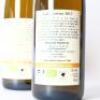 (2) 2017 Domaine de Belliviere Jasnieres Calligramme, Loire - 4