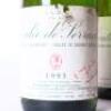 (2) 1993 Vignobles de la Coulee de Serrant 'Clos de la Coulee de Serrant - 2