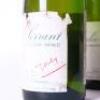 (2) 1993 Vignobles de la Coulee de Serrant 'Clos de la Coulee de Serrant - 4