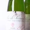 (2) 1993 Vignobles de la Coulee de Serrant 'Clos de la Coulee de Serrant - 5