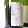 (2) 1993 Vignobles de la Coulee de Serrant 'Clos de la Coulee de Serrant - 11