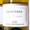(3) 2021 Henri Bourgeois Les Baronnes Sancerre - 2