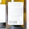 (3) 2021 Henri Bourgeois Les Baronnes Sancerre - 4