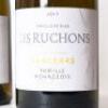 (2) 2017 Henri Bourgeois Les Ruchons Sancerre - 2