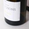 (2) 2017 Henri Bourgeois Les Ruchons Sancerre - 5