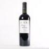 (1) 2018 LVCA Ludwig Vanneron Le Charmant, Hawkes Bay