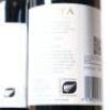 (6) 2018 Te Mata Estate Coleraine, Hawkes Bay - 5