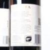 (2) 2017 Te Mata Estate Awatea, Hawkes Bay - 4