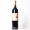 (1) 2011 Sacred Hill Helmsman Cabernet Sauvignon/Merlot, Hawkes Bay - 3