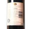 (1) 2011 Sacred Hill Helmsman Cabernet Sauvignon/Merlot, Hawkes Bay - 4