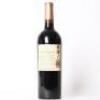(1) 2013 Sacred Hill Helmsman Cabernet Sauvignon/Merlot, Hawkes Bay - 3