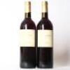 (2) 1996 Providence Merlot/Franc/Malbec, Matakana - 3