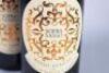 (2) 2014 Sopra Sasso Rosso Veneto IGP - 2