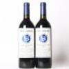(2) 2001 Stonyridge Vineyard Larose, Waiheke