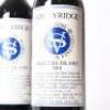 (2) 2001 Stonyridge Vineyard Larose, Waiheke - 2