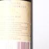 (2) 2003&nbsp;Te Mata Estate Coleraine, Hawkes Bay &nbsp; &nbsp; &nbsp; &nbsp; &nbsp; &nbsp; &nbsp; &nbsp; &nbsp; &nbsp; &nbsp; &nbsp; &nbsp; &nbsp; &nbsp; &nbsp; &nbsp; &nbsp; &nbsp; &nbsp; &nbsp; &nbsp; &nbsp; &nbsp; &nbsp; &nbsp; &nbsp; &nbsp; &nbsp; &nbsp; &nbsp; - 6