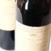 (2) 2003&nbsp;Te Mata Estate Coleraine, Hawkes Bay &nbsp; &nbsp; &nbsp; &nbsp; &nbsp; &nbsp; &nbsp; &nbsp; &nbsp; &nbsp; &nbsp; &nbsp; &nbsp; &nbsp; &nbsp; &nbsp; &nbsp; &nbsp; &nbsp; &nbsp; &nbsp; &nbsp; &nbsp; &nbsp; &nbsp; &nbsp; &nbsp; &nbsp; &nbsp; &nbsp; &nbsp; - 8