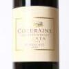 (1) 2004 Te Mata Estate Coleraine, Hawkes Bay &nbsp; &nbsp; &nbsp; &nbsp; &nbsp; &nbsp; &nbsp; &nbsp; &nbsp; &nbsp; &nbsp; &nbsp; &nbsp; &nbsp; &nbsp; &nbsp; &nbsp; &nbsp; &nbsp; &nbsp; &nbsp; &nbsp; &nbsp; &nbsp; &nbsp; &nbsp; &nbsp; &nbsp; &nbsp; &nbsp; &nbsp; - 2