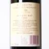 (1) 2004 Te Mata Estate Coleraine, Hawkes Bay &nbsp; &nbsp; &nbsp; &nbsp; &nbsp; &nbsp; &nbsp; &nbsp; &nbsp; &nbsp; &nbsp; &nbsp; &nbsp; &nbsp; &nbsp; &nbsp; &nbsp; &nbsp; &nbsp; &nbsp; &nbsp; &nbsp; &nbsp; &nbsp; &nbsp; &nbsp; &nbsp; &nbsp; &nbsp; &nbsp; &nbsp; - 4