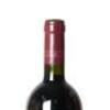 (1) 2004 Te Mata Estate Coleraine, Hawkes Bay &nbsp; &nbsp; &nbsp; &nbsp; &nbsp; &nbsp; &nbsp; &nbsp; &nbsp; &nbsp; &nbsp; &nbsp; &nbsp; &nbsp; &nbsp; &nbsp; &nbsp; &nbsp; &nbsp; &nbsp; &nbsp; &nbsp; &nbsp; &nbsp; &nbsp; &nbsp; &nbsp; &nbsp; &nbsp; &nbsp; &nbsp; - 5